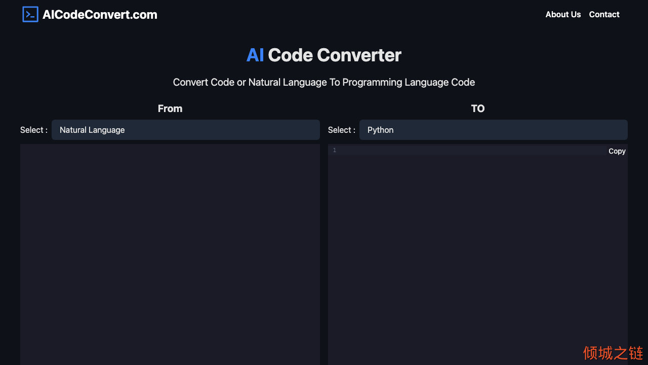 倾城之链 - AI Code Converter | 将代码或自然语言转换为编程语言代码