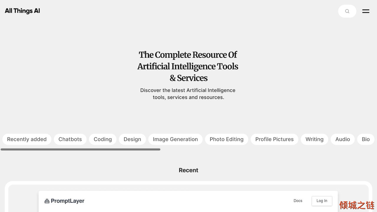 倾城之链 - All Things AI - The Complete Resource Of Artificial Intelligence Tools & Services