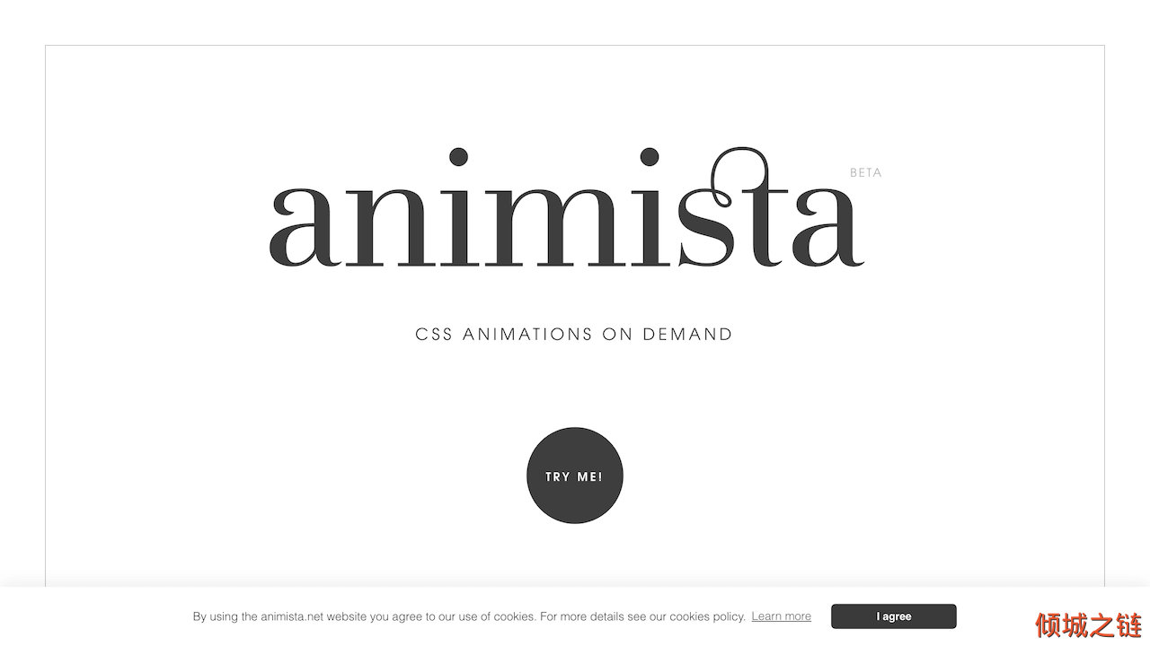 倾城之链 - Animista - CSS Animations on Demand