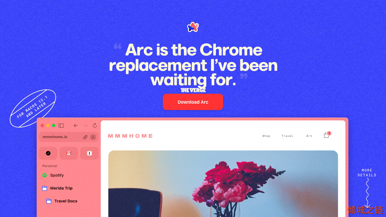 倾城之链 - Arc from The Browser Company