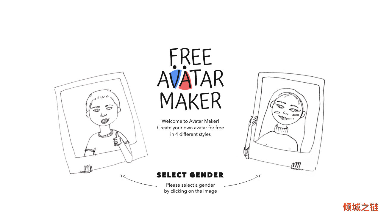 倾城之链 - Avatar Maker - Create your own avatar online