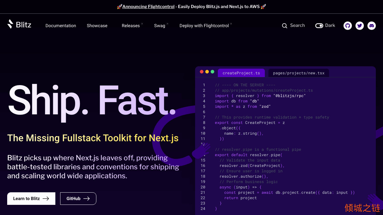 倾城之链 - Blitz.js - The Missing Fullstack Toolkit for Next.js
