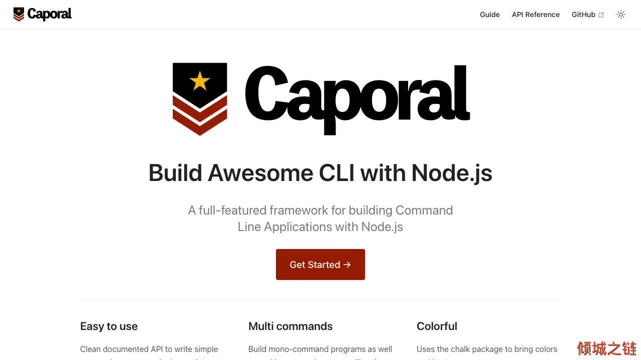 倾城之链 - Caporal | Build Awesome CLI with Node.js