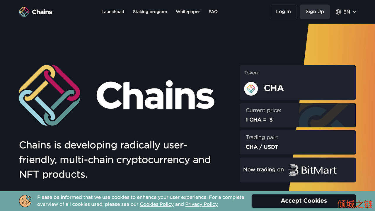 倾城之链 - Chains - The Ultimate Multichain Launchpad and Cryptocurrency Platform