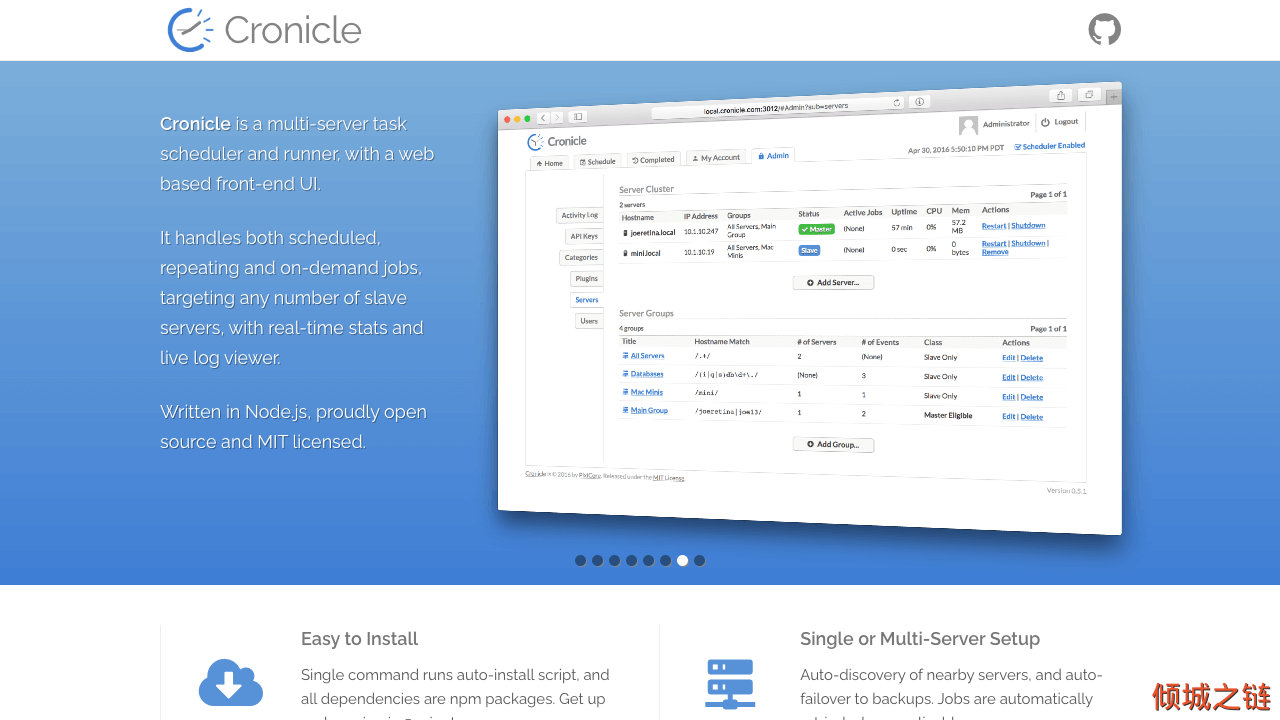 倾城之链 - Cronicle | A simple, distributed task scheduler and runner with a web based UI