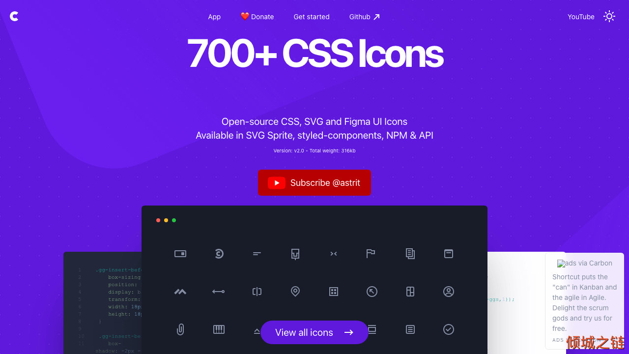 倾城之链 - 700+ CSS Icons, Customizable, Retina Ready & API