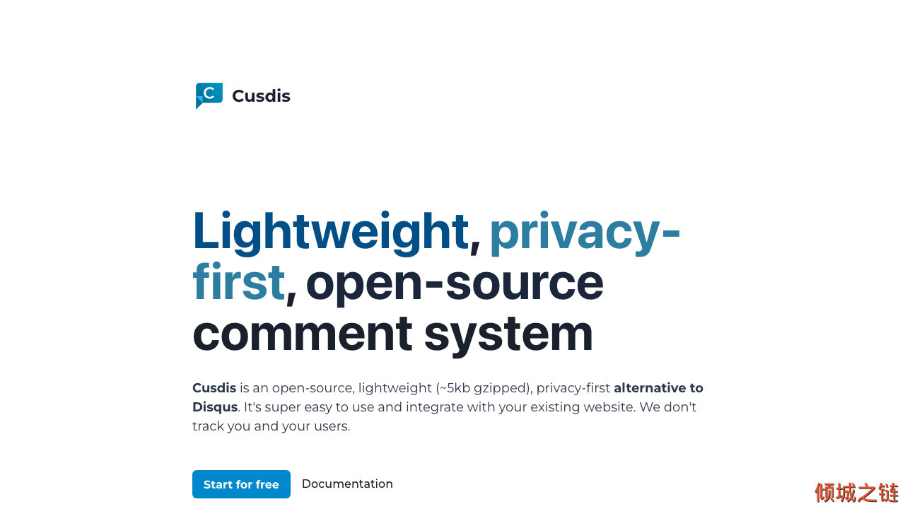 倾城之链 - Cusdis - Lightweight, privacy-first, open-source comment system