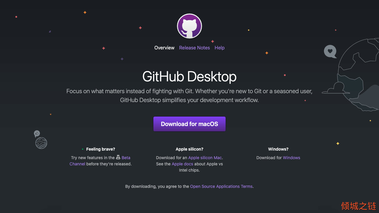 倾城之链 - GitHub Desktop | Simple collaboration from your desktop