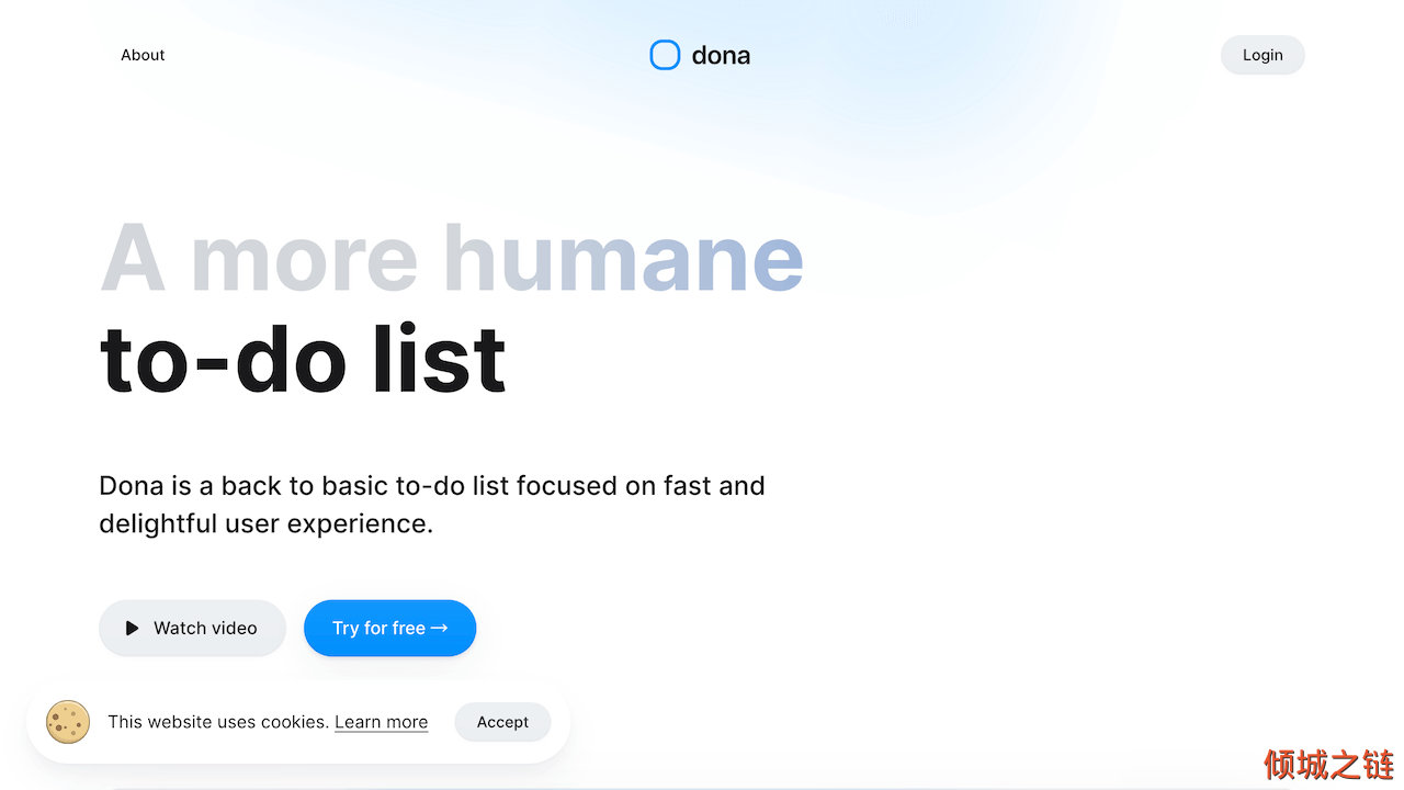 倾城之链 - Dona |  A back to basic to-do list focused on fast and delightful user experience