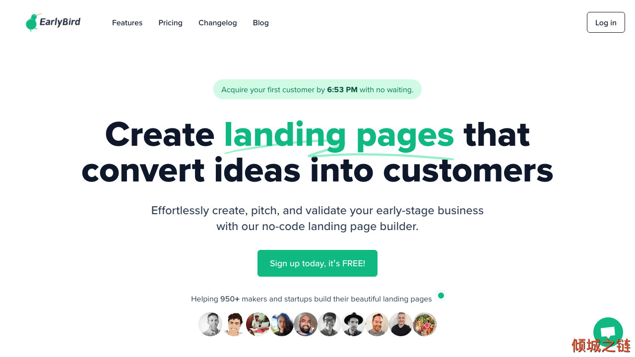 倾城之链 - EarlyBird: Landing Page Builder for Startups