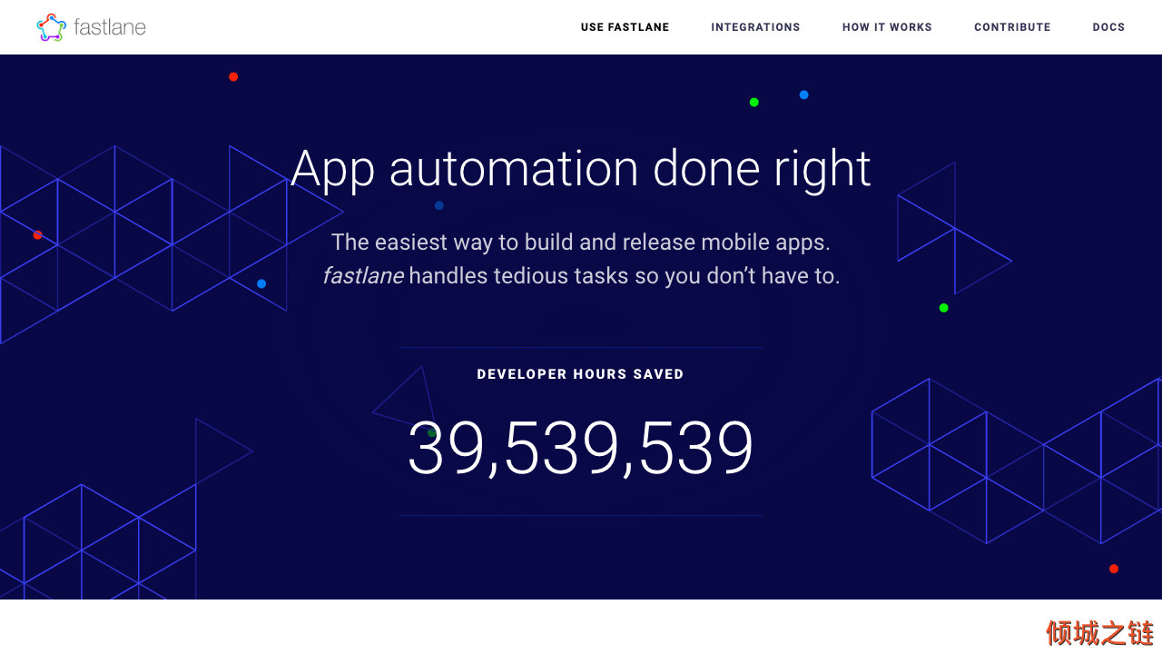 倾城之链 - Fastlane - App automation done right