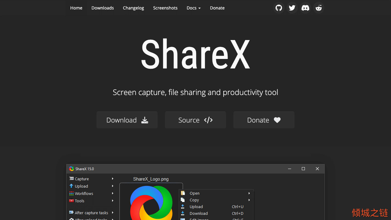 倾城之链 - ShareX - The best free and open source screenshot tool for Windows