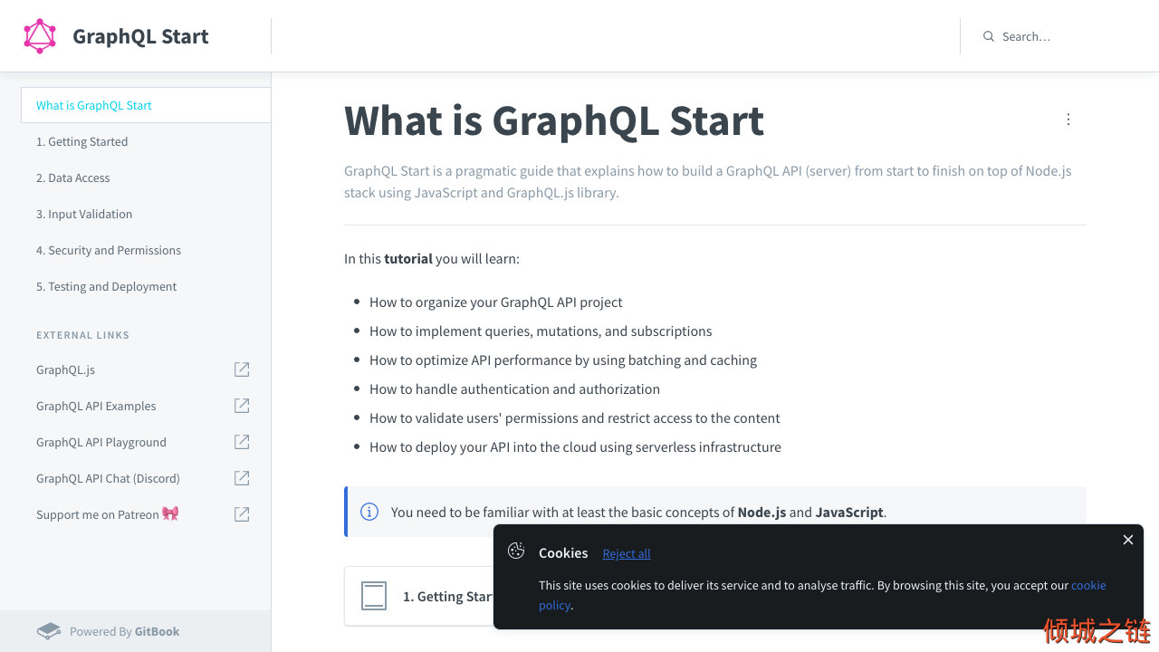 倾城之链 - What is GraphQL Start - GraphQL Start