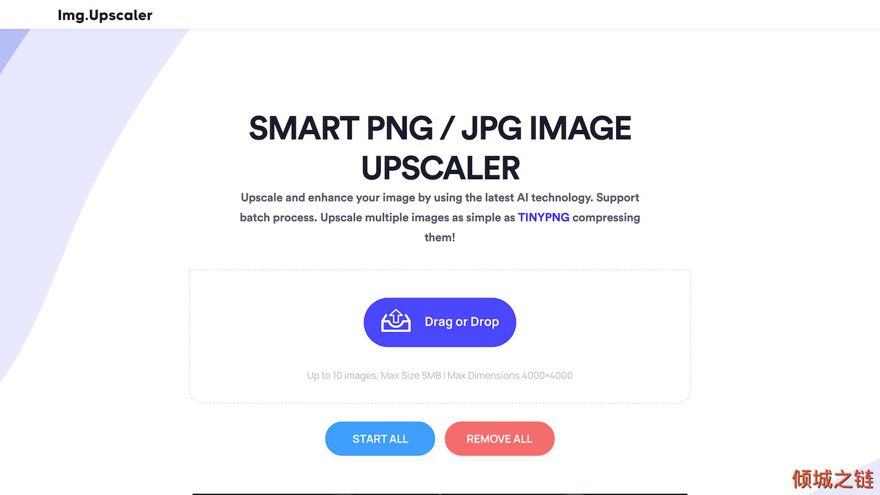 倾城之链 - AI Image Upscaler - Upscale Photo, Cartoons in Batch Free