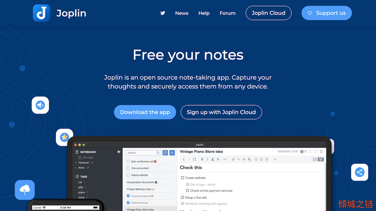 倾城之链 - Joplin ｜ an open source note-taking app