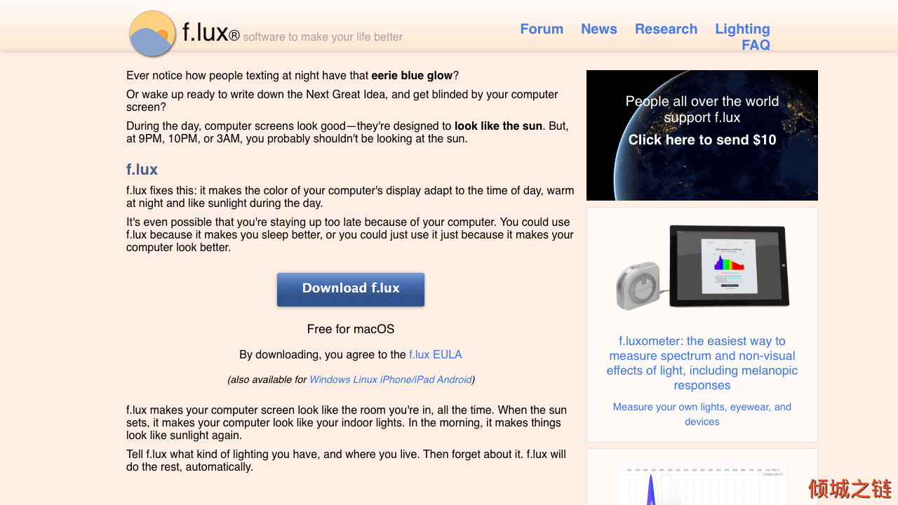 f.lux: software to make your life better 倾城之链