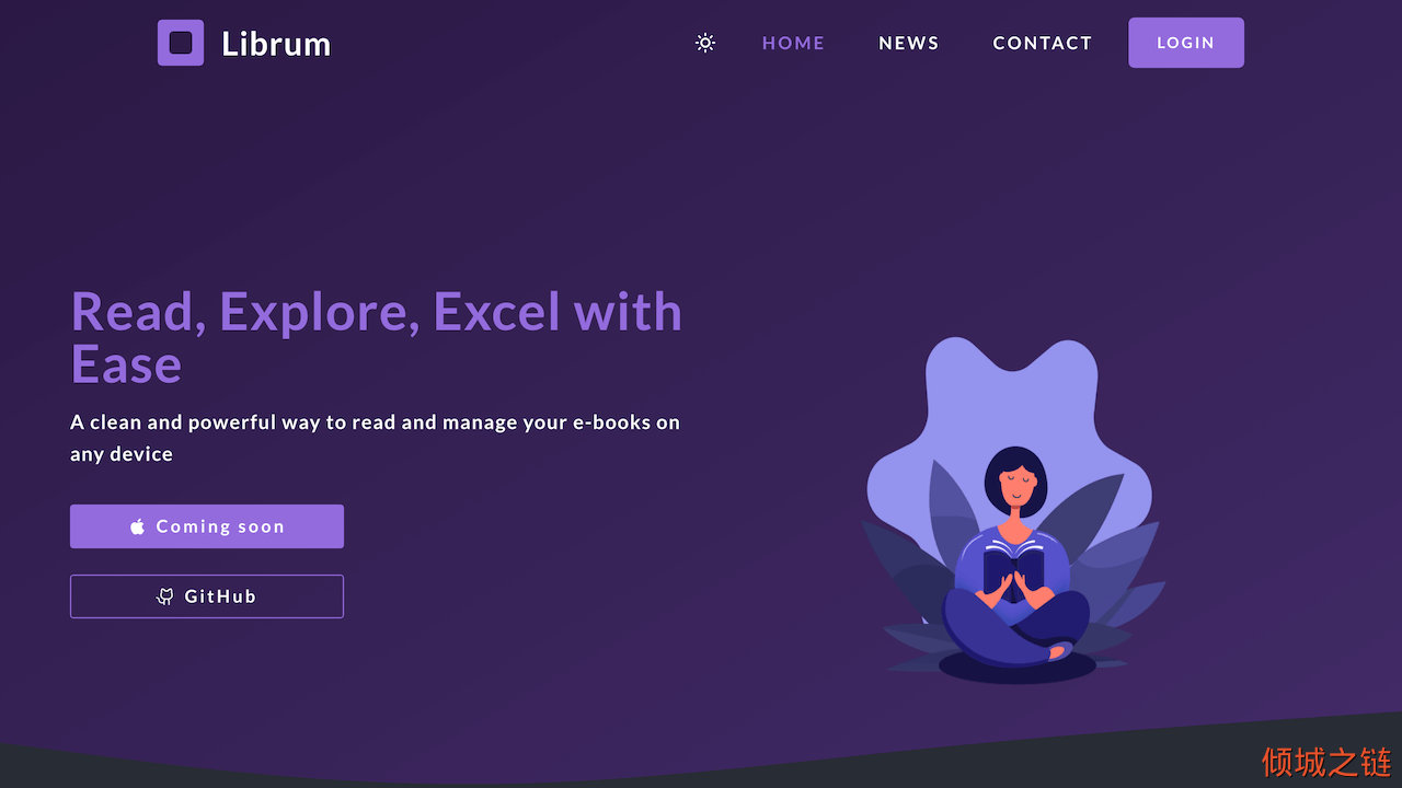 倾城之链 - Librum | 一款旨在让每个人都能轻松愉快地阅读的应用程序