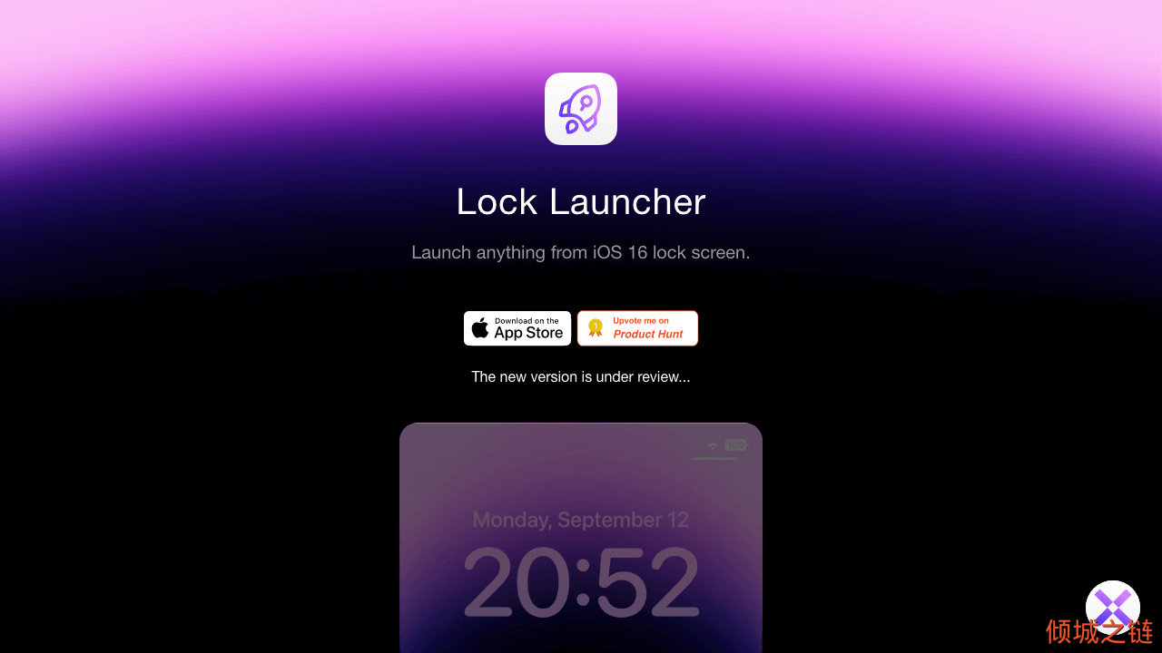 倾城之链 - Lock Launcher - An iOS 16 Lock Screen widget.