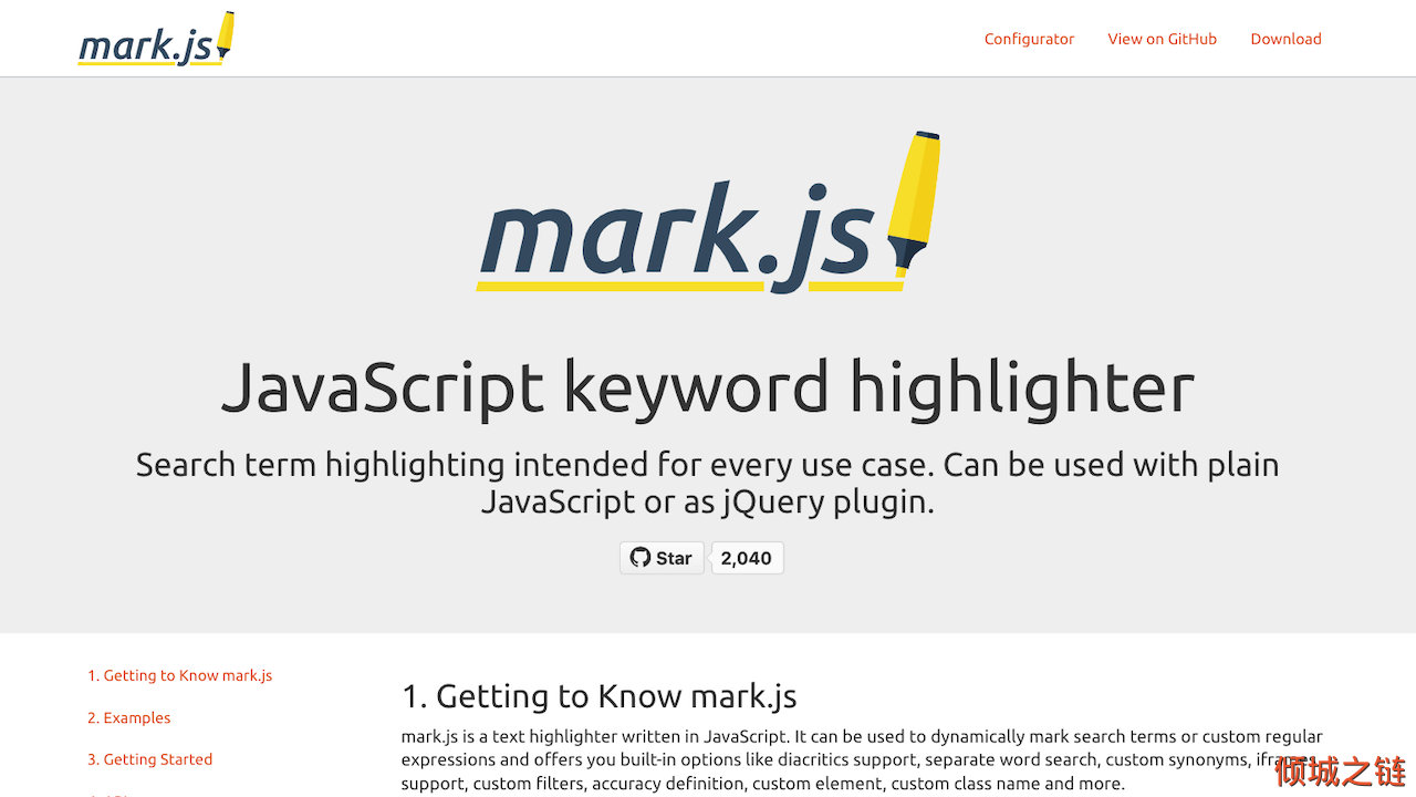 倾城之链 - mark.js – JavaScript keyword highlight