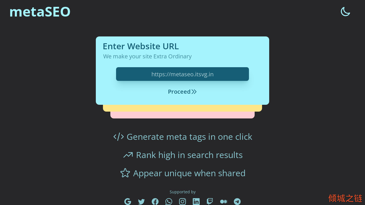 倾城之链 - metaSEO - Meta tags for best SEO