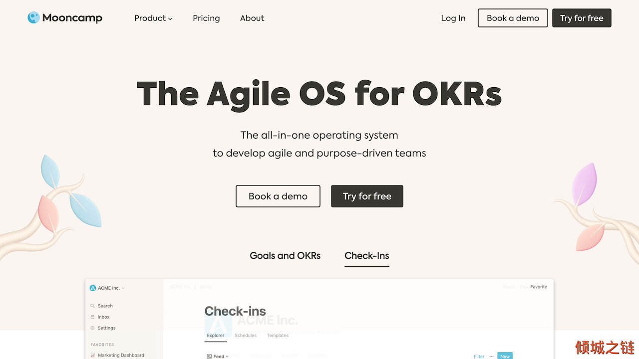 倾城之链 - The Agile OS for OKRs | Mooncamp