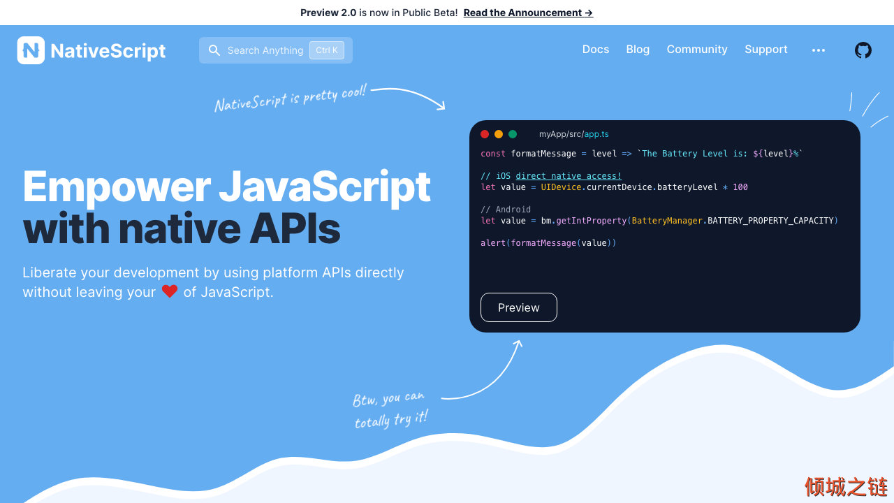 倾城之链 - NativeScript | Empower JavaScript with native APIs