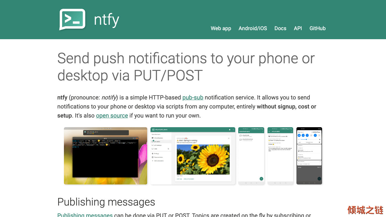 倾城之链 - ntfy.sh | Send push notifications to your phone via PUT/POST