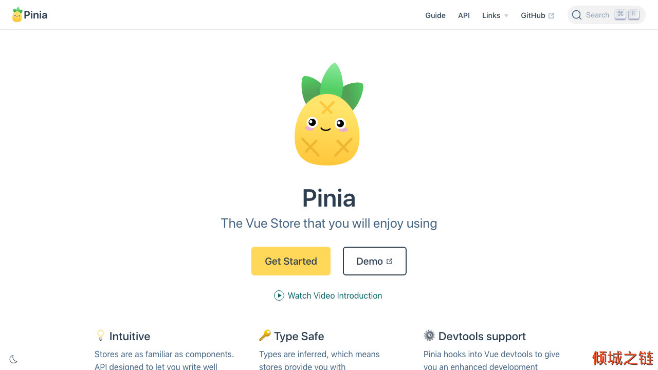 倾城之链 - Pinia | The Vue Store that you will enjoy using