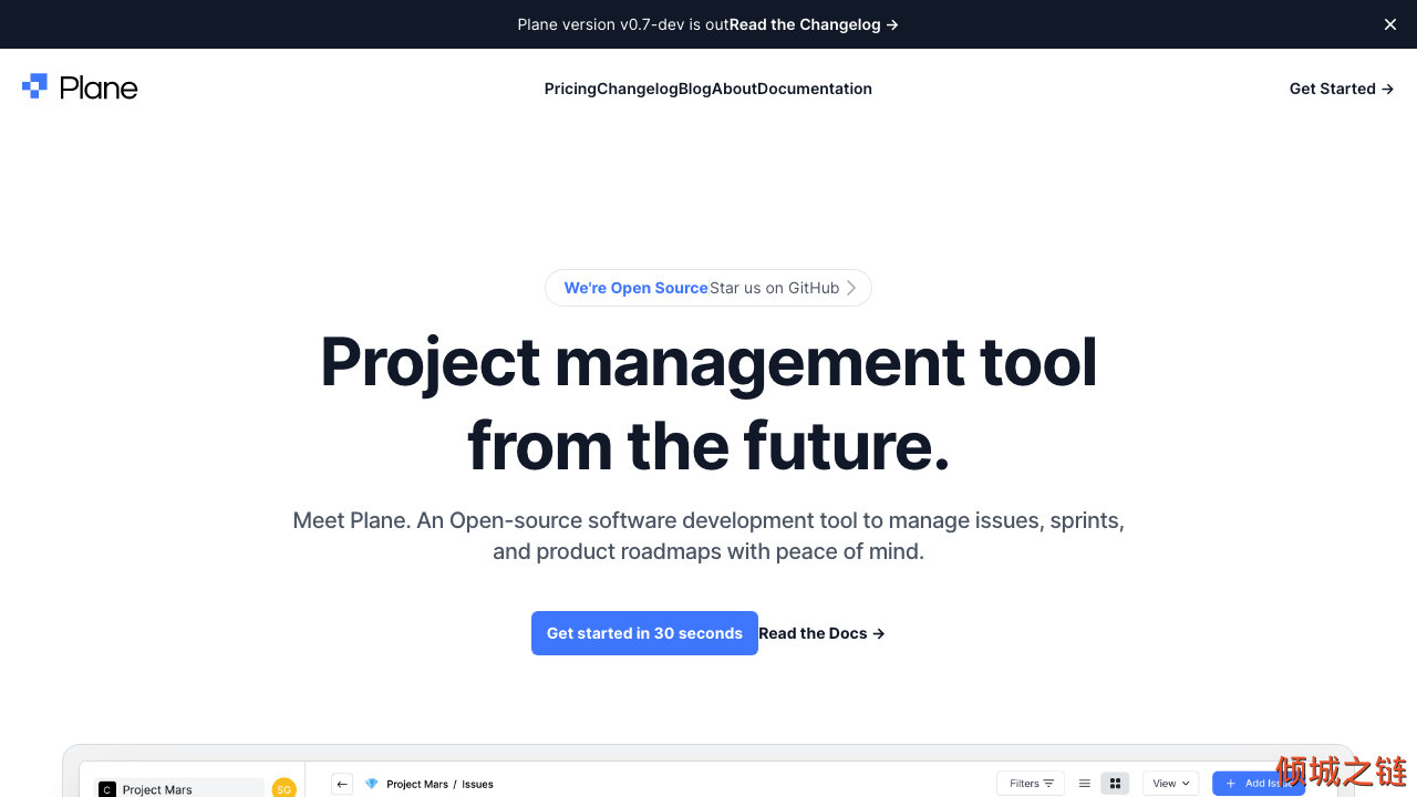 倾城之链 - Plane - The open source project management tool