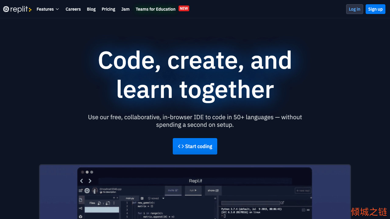 倾城之链 - The collaborative browser based IDE