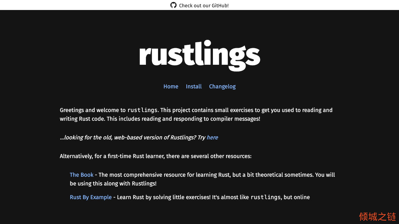 倾城之链 - Rustlings | 🦀 Small exercises to get you used to reading and writing Rust code