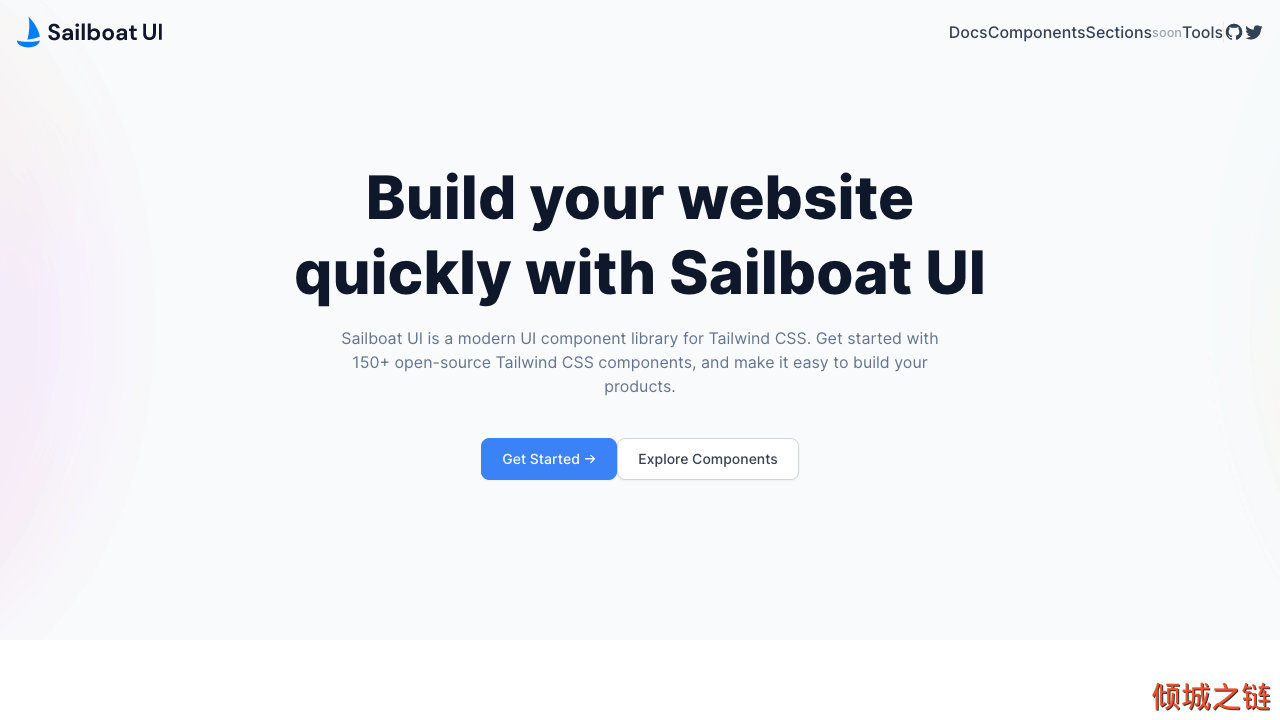 倾城之链 - Sailboat UI - Modern UI component library for Tailwind CSS