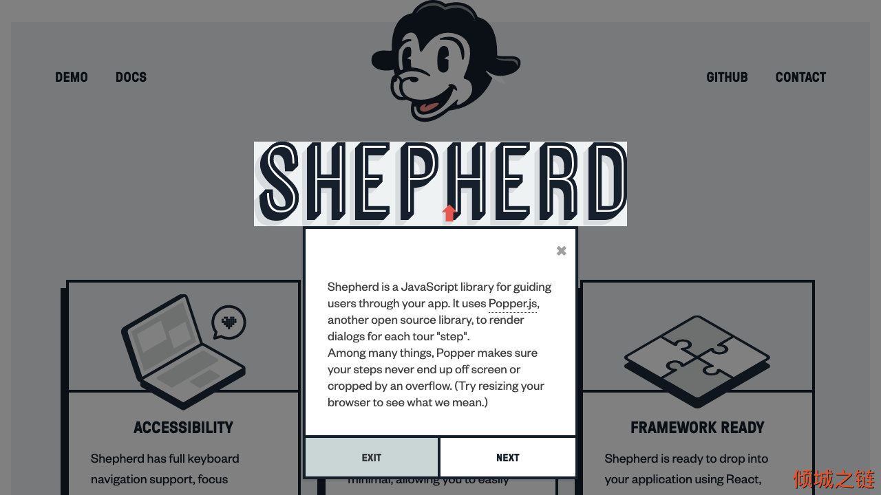 倾城之链 - Shepherd — Guide your users through a tour of your app.