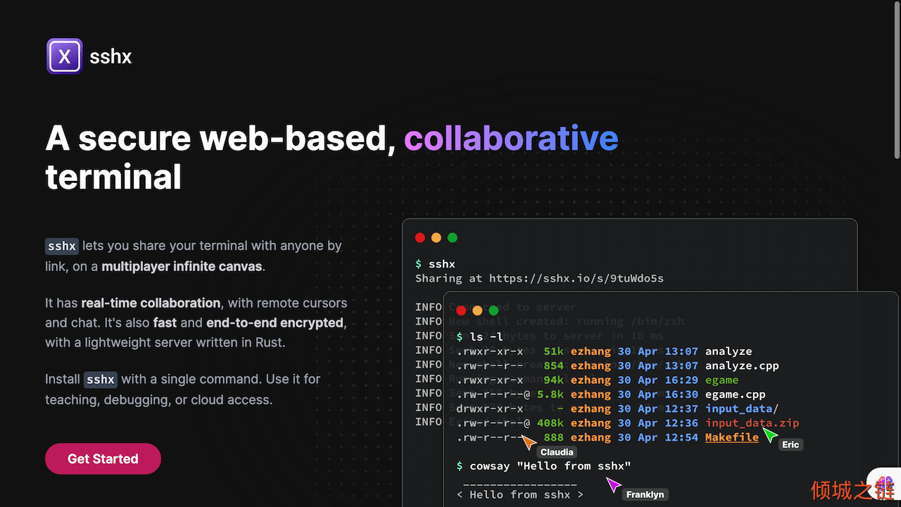 倾城之链 - sshx | A secure web-based, collaborative terminal