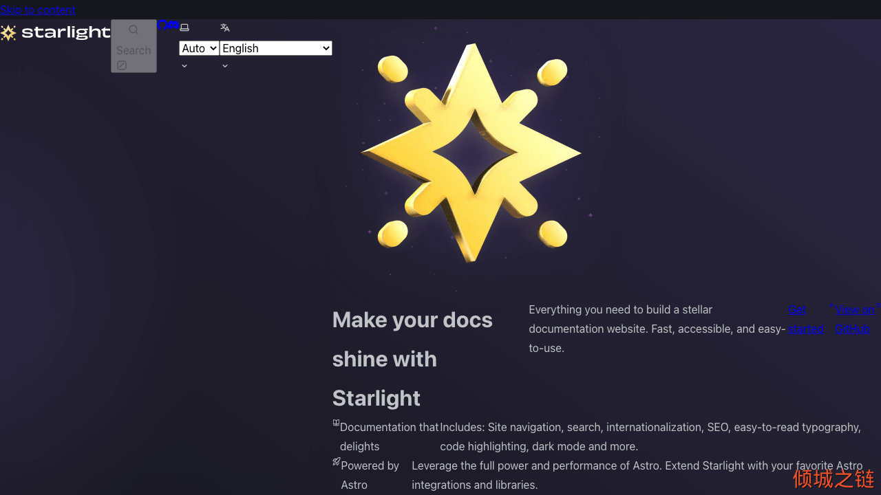 倾城之链 - Starlight 🌟 Build documentation sites with Astro