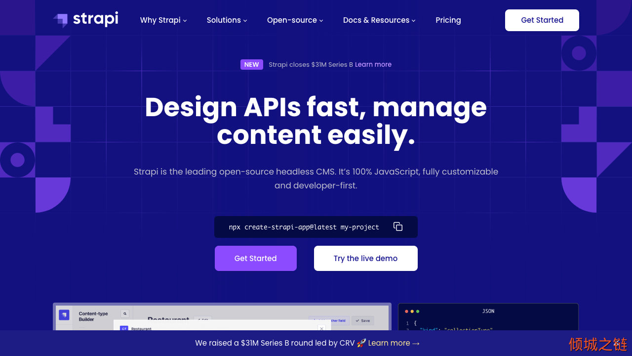 倾城之链 - Strapi - Open source Node.js Headless CMS 🚀