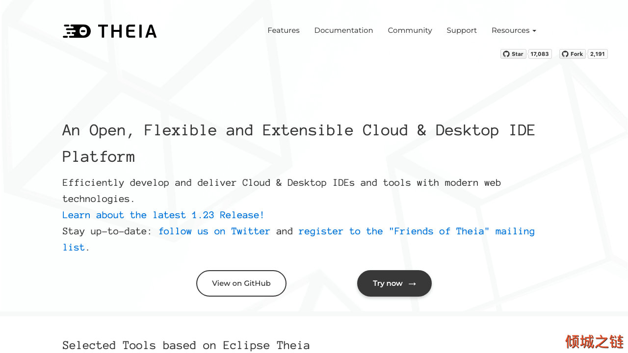 倾城之链 - Theia - Cloud and Desktop IDE Platform