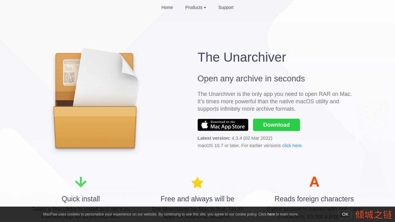 倾城之链 - The Unarchiver | Top Free Unarchiving Software for macOS