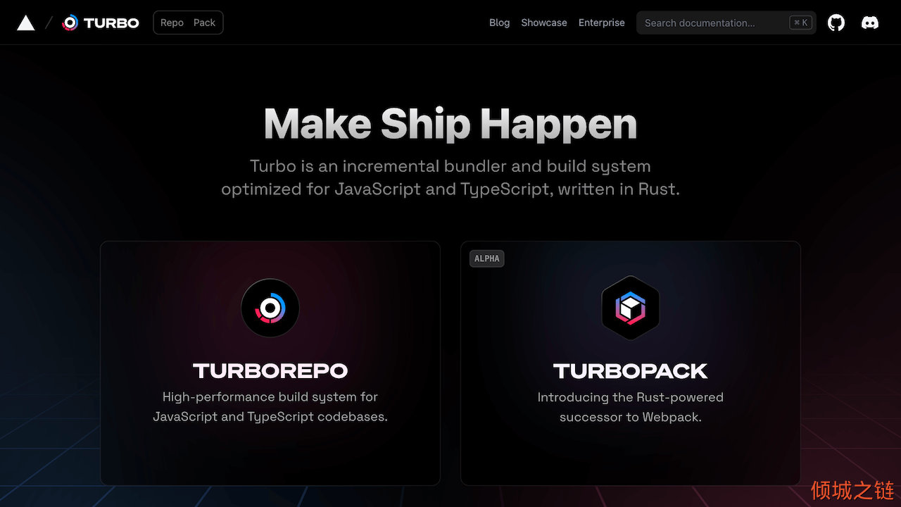 倾城之链 - Turbo | 为 JavaScript 和 TypeScript 优化的增量绑定器和构建系统，用 Rust 编写