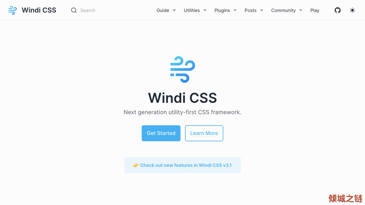 倾城之链 - Windi CSS