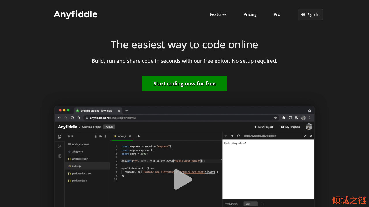 倾城之链 - Anyfiddle - The easiest way to code online