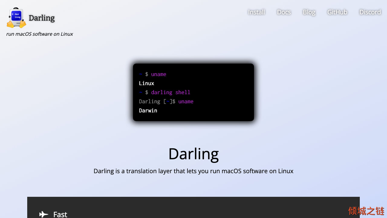 倾城之链 - Darling |   run macOS software on Linux