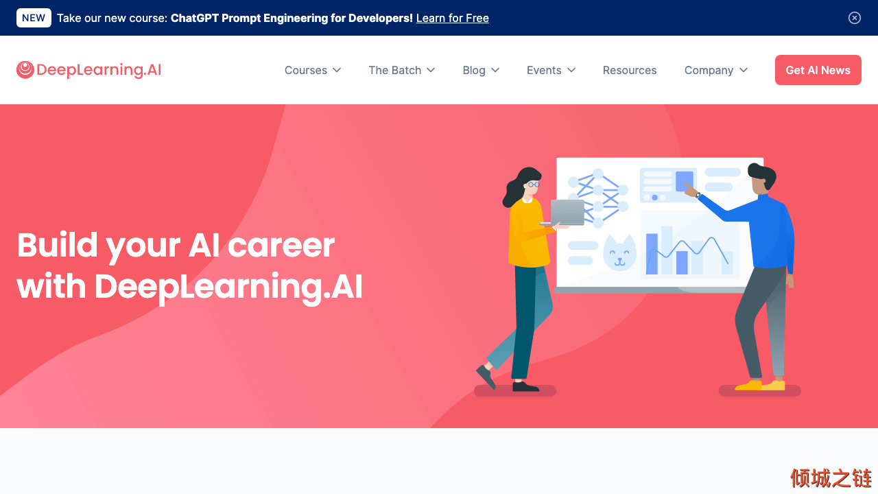 倾城之链 - DeepLearning.AI: Start or Advance Your Career in AI