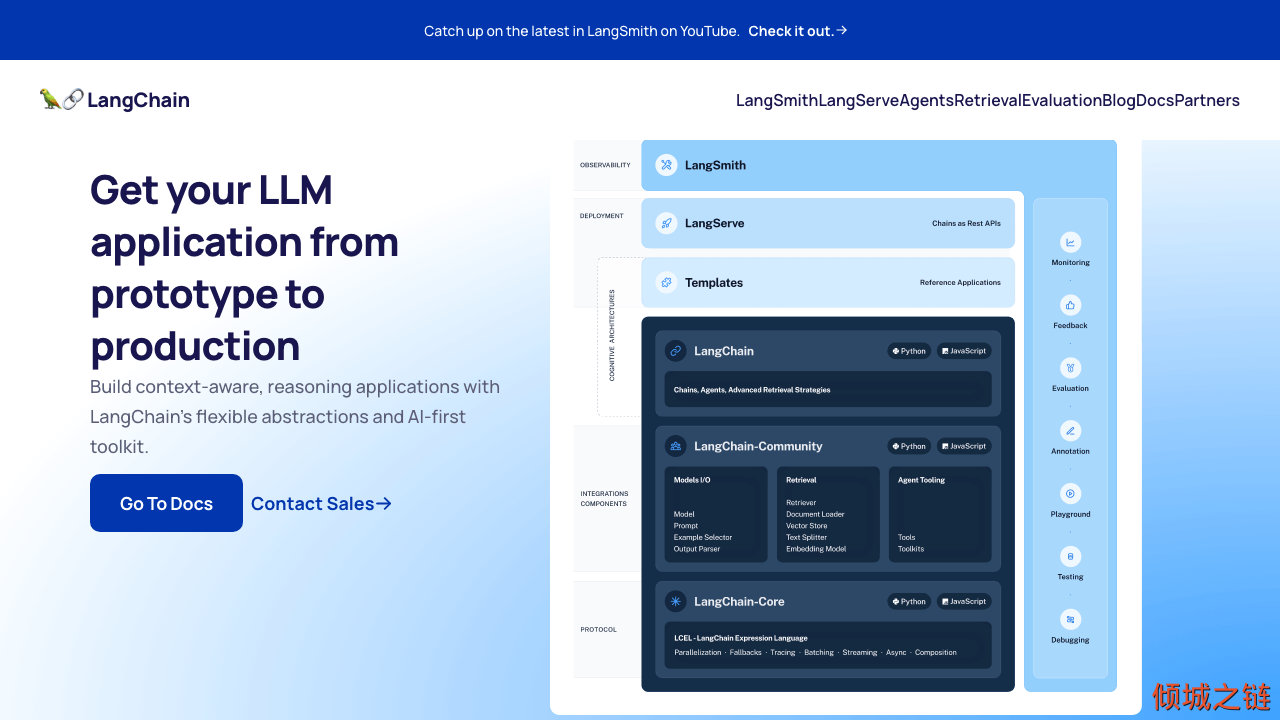 倾城之链 - LangChain | Get your LLM application from prototype to production
