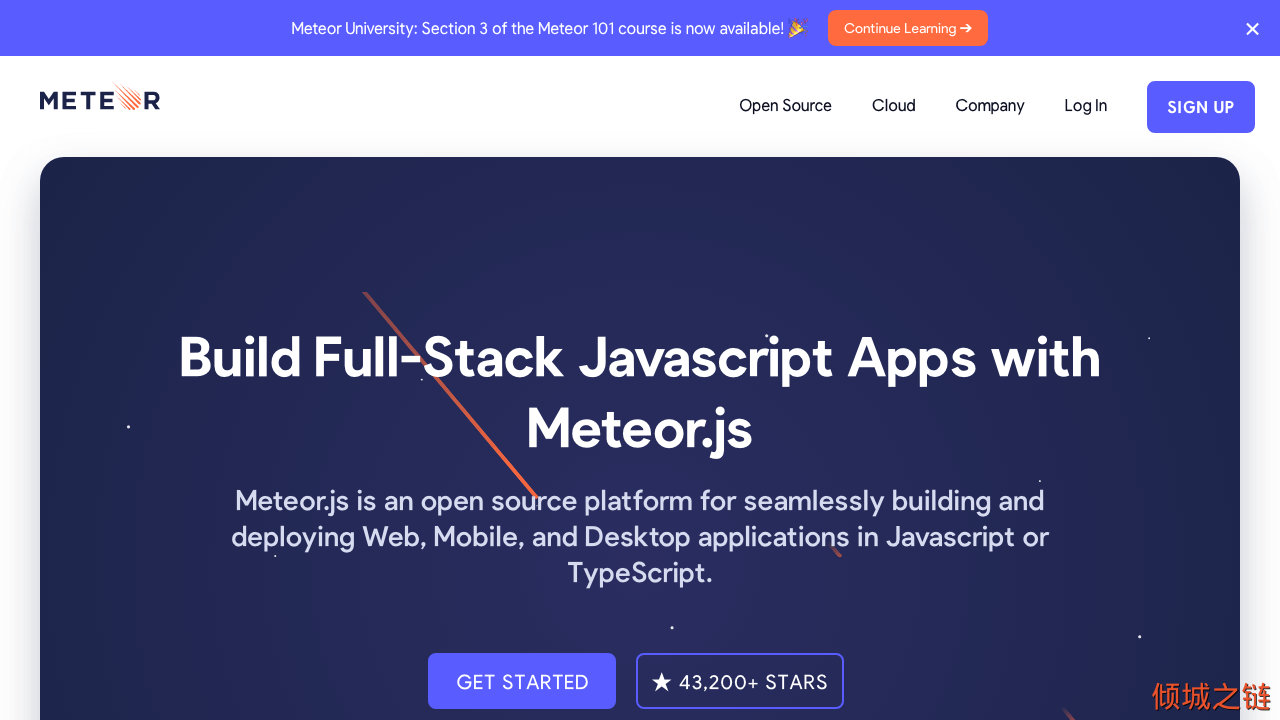 倾城之链 - Meteor Software: A Platform to Build, Host, Deploy and Scale Full-Stack Javascript Applications