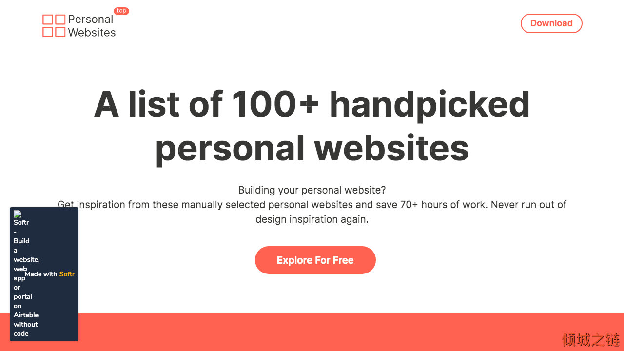 倾城之链 - A List of 100+ Handpicked Personal Websites