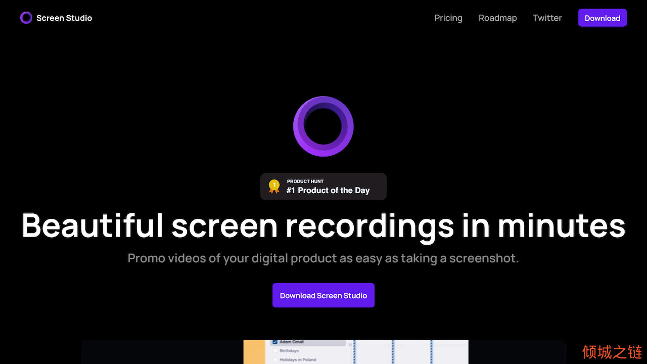 倾城之链 - Screen Studio — Beautiful screen recordings in minutes