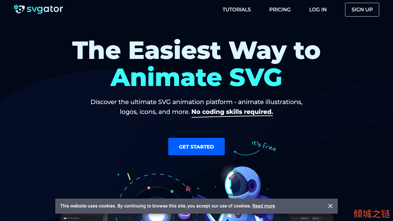 倾城之链 - SVGator: Free SVG Animation Creator Online - No Coding