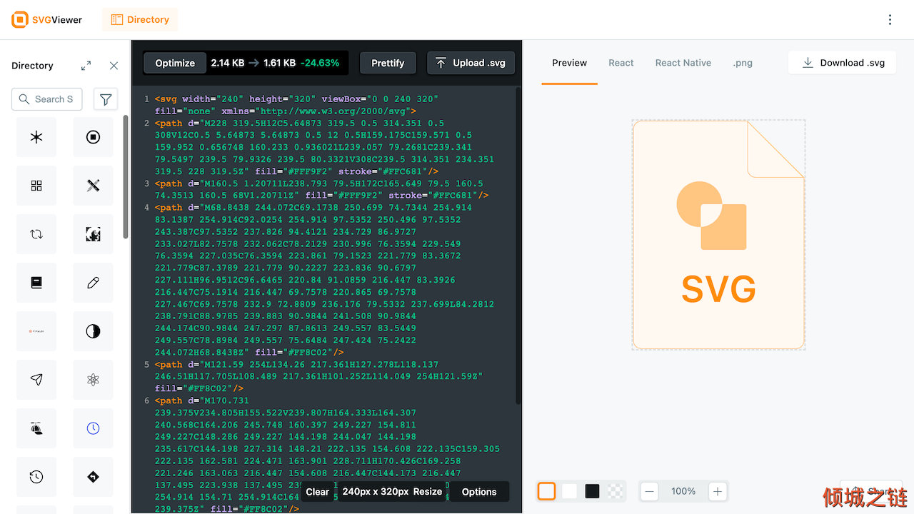 倾城之链 - SVG Viewer - View, save, and optimize SVGs