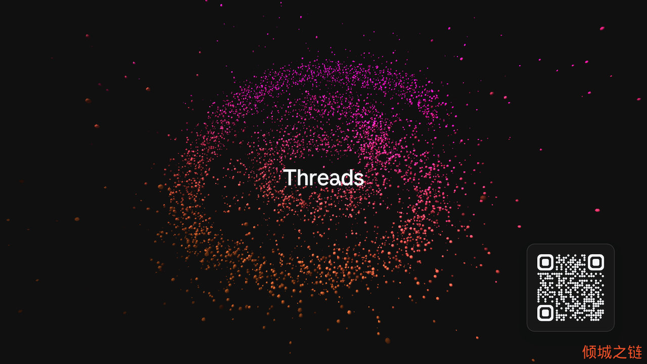 倾城之链 - Threads - Instagram's text-based conversation app